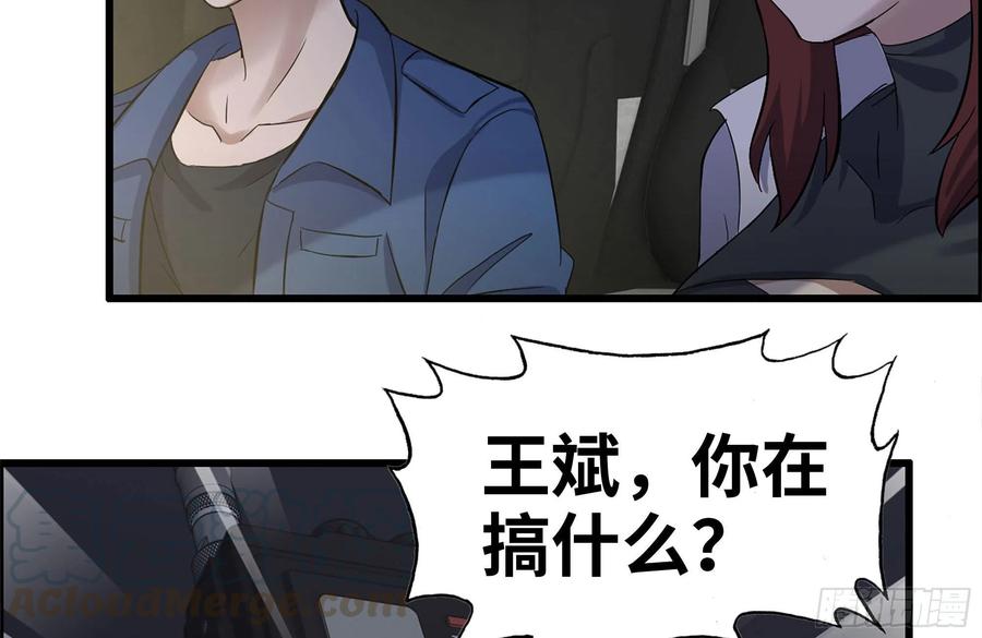 252-结伴而行42