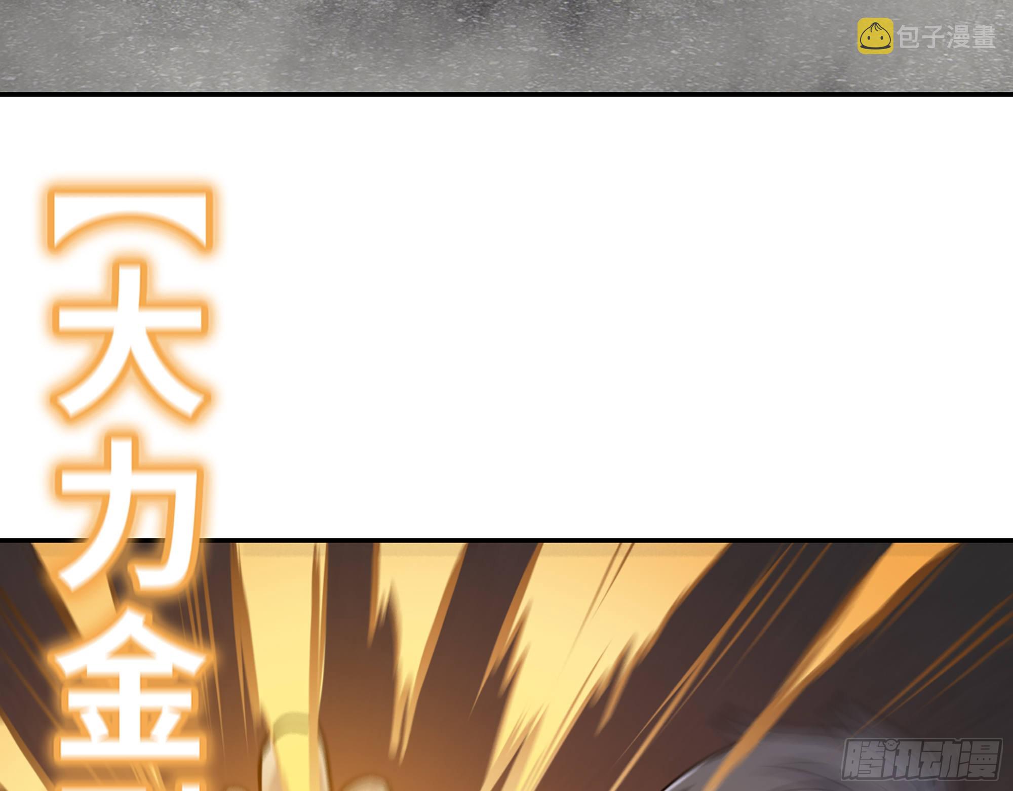 595- 无众生相65