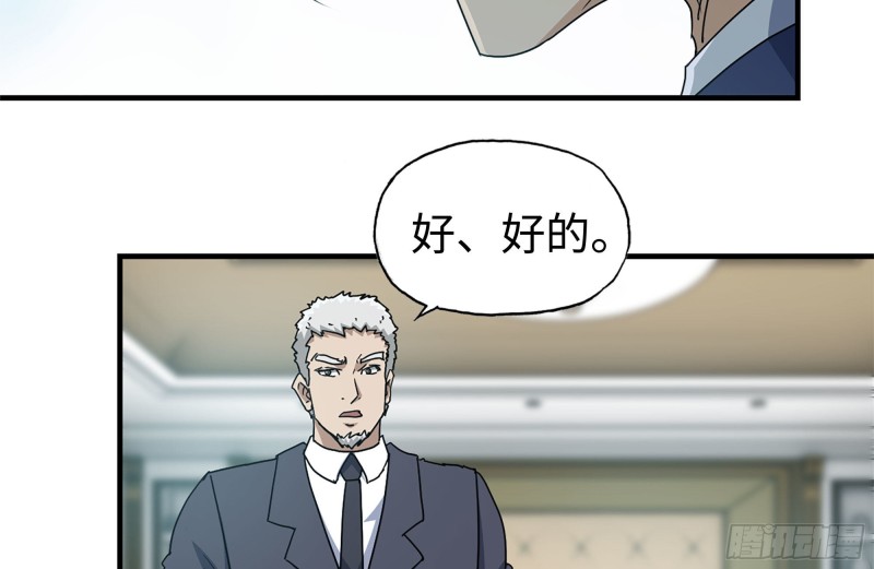236-合作成功20