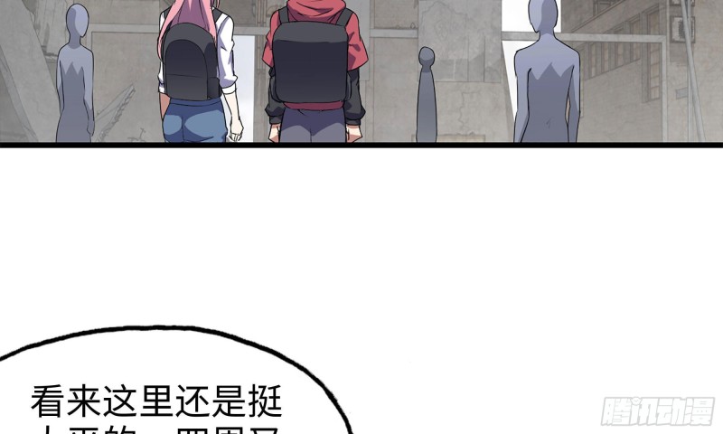 62-金爷币31