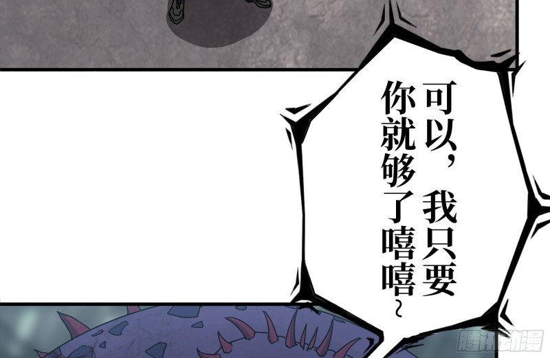 198-对线21