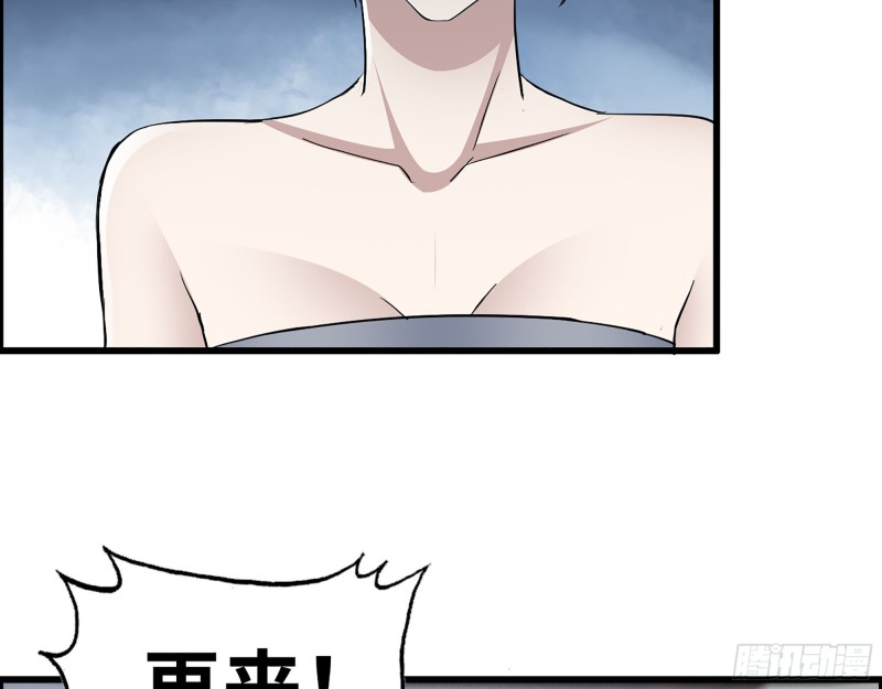 340- 周博士惨败73