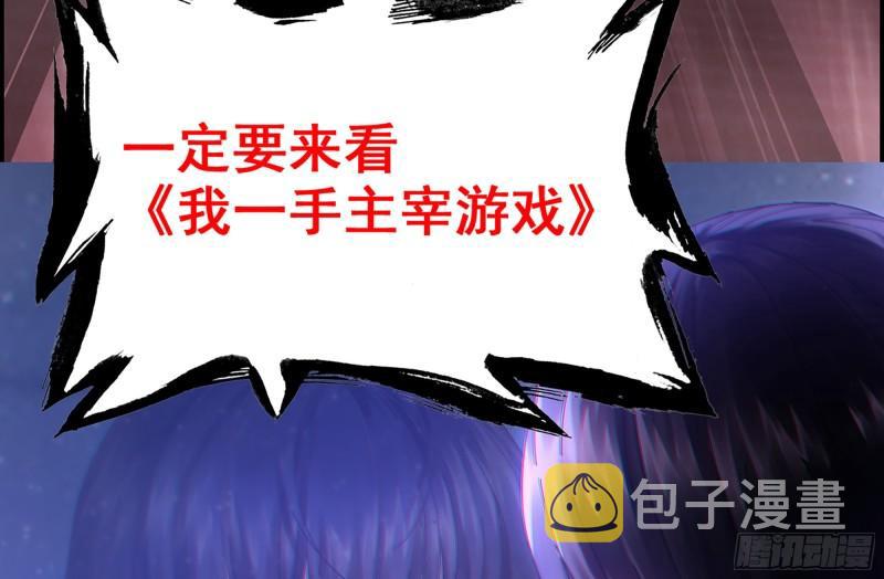 493- 补充能量69