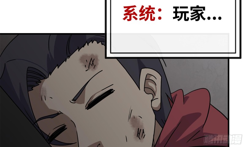 76-打火机32