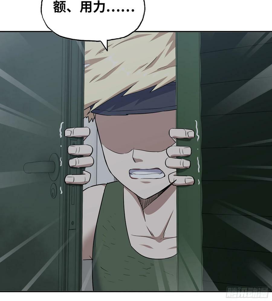 04- 配合38
