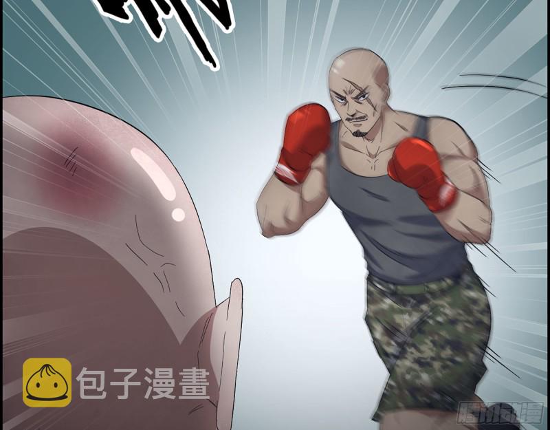 311- 不想玩玩吗？8