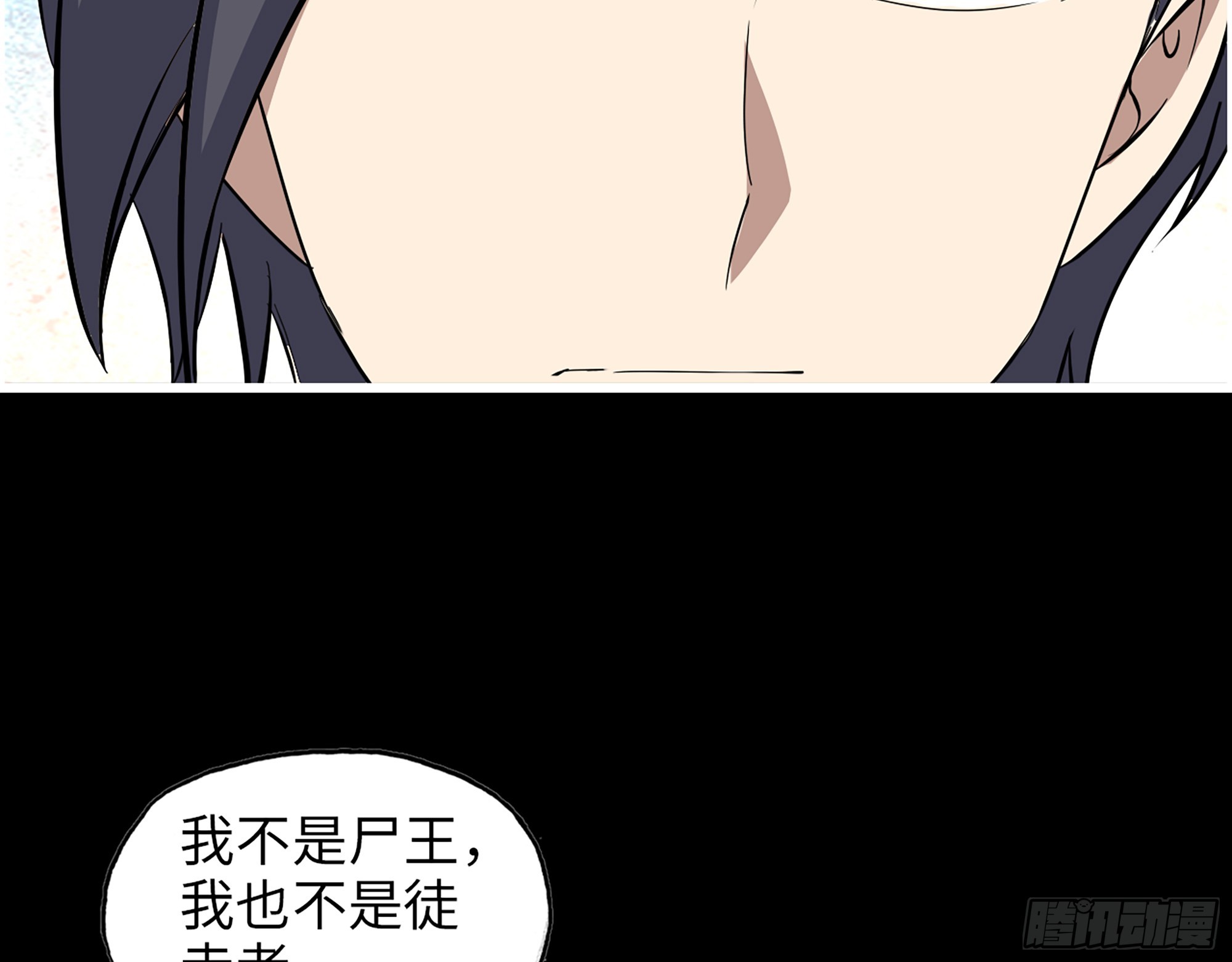 647- 获取信息57