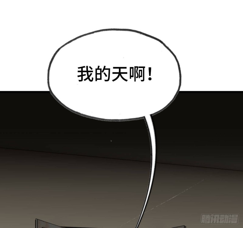 24- 三人行38