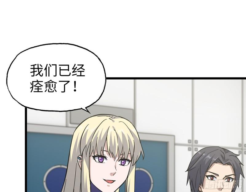 382- 活在人民心中21