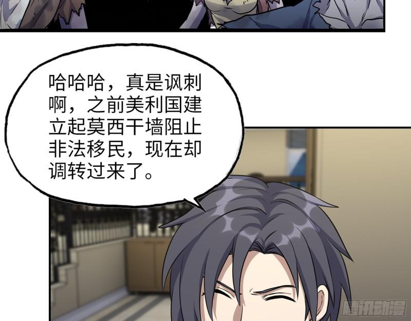 526- [净土]计划27