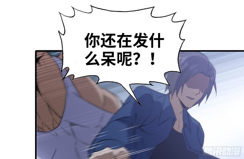 175-胜负已分13