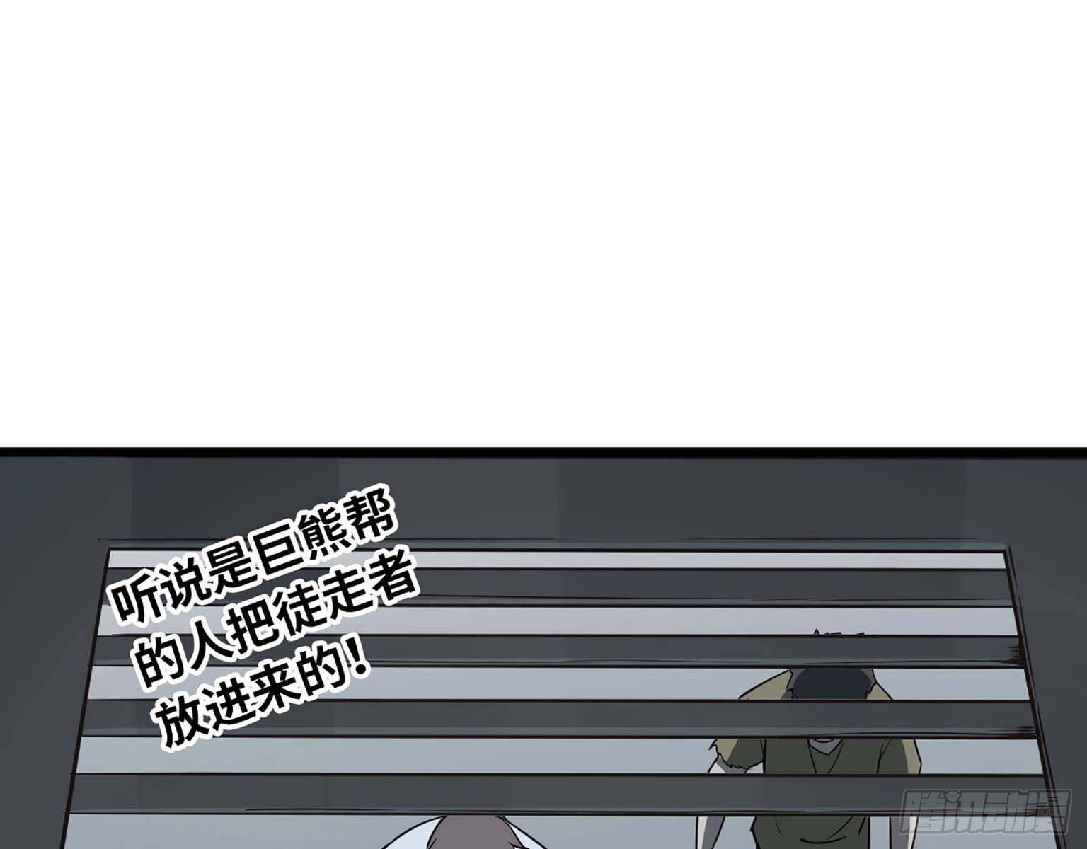 13- 计划通！46