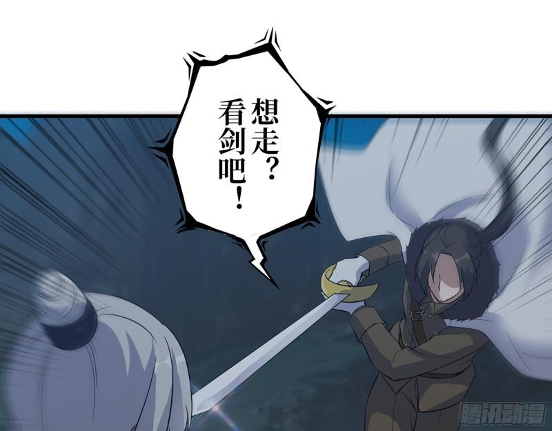 428- 新型药剂1