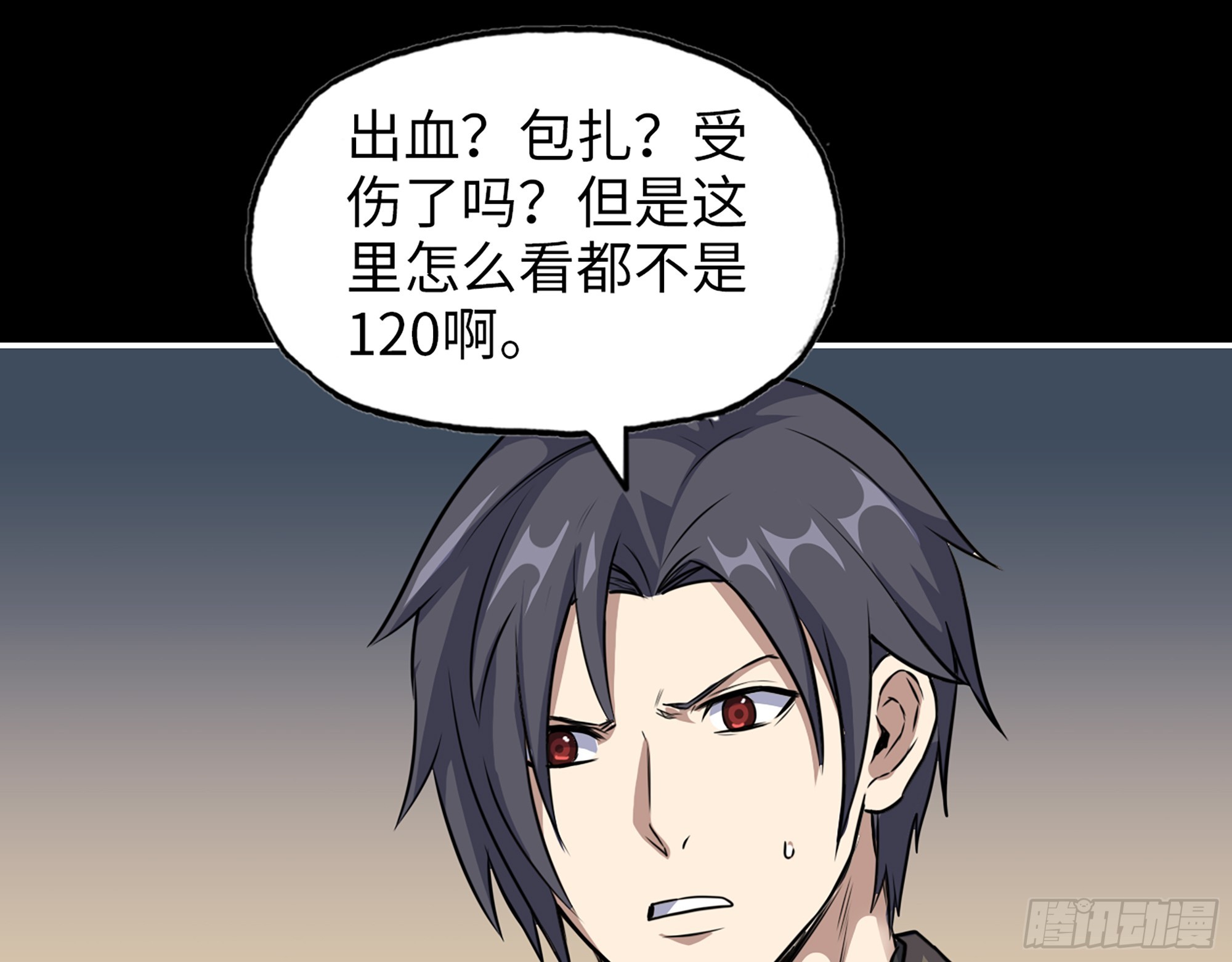 646- 希望热线1