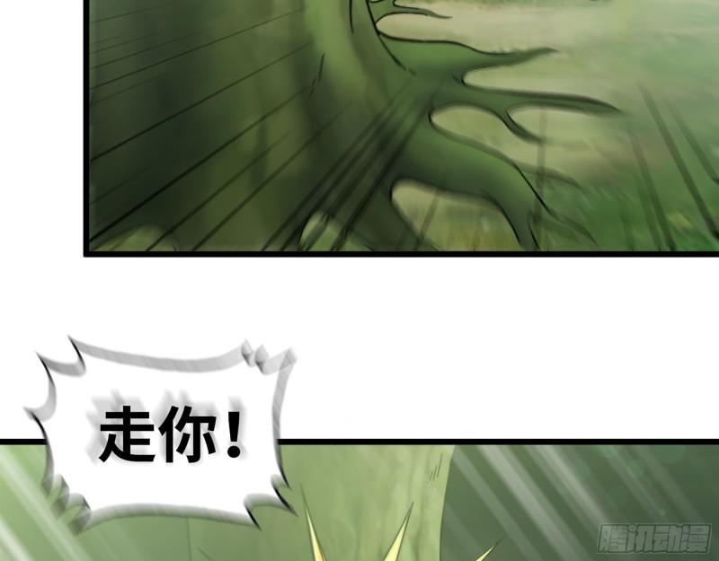 380- 欲望考验2