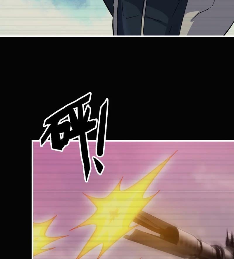 733 31- 侵略者26
