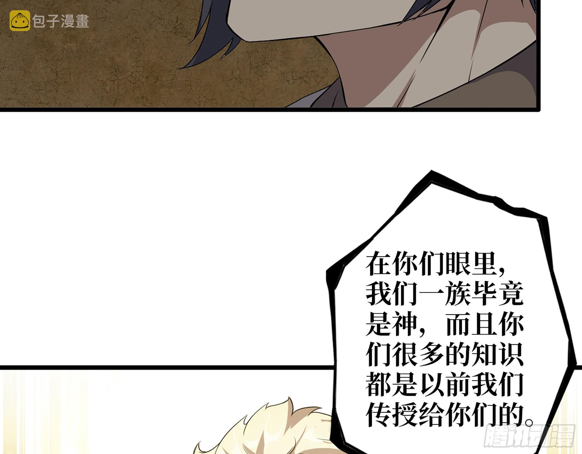 631- 古墓45