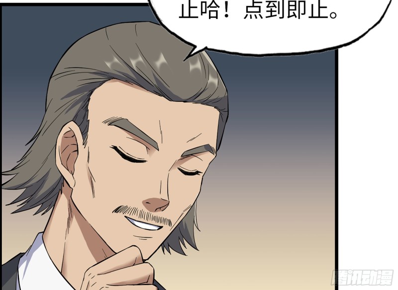 319- 今夜有福利？15
