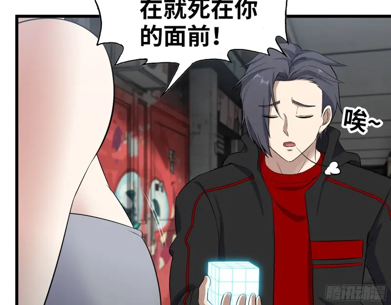 357- 缓解的方式7