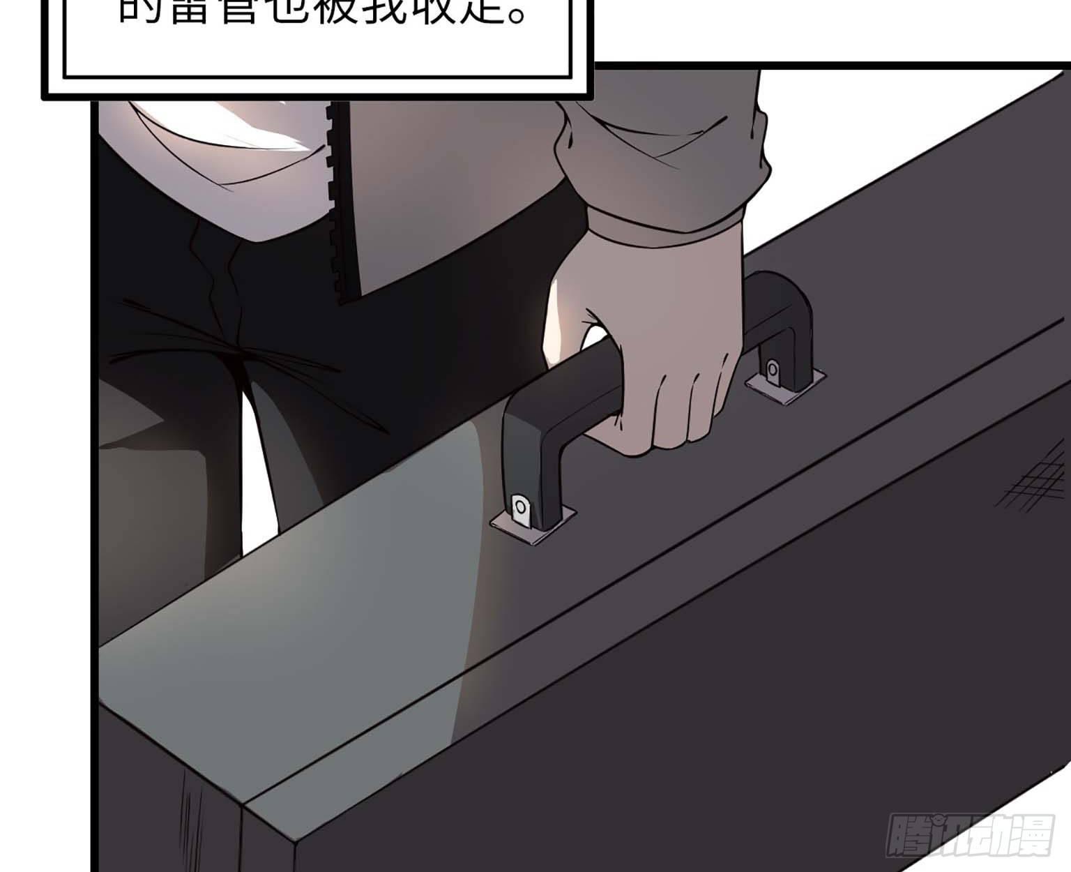 10- 再次回归32