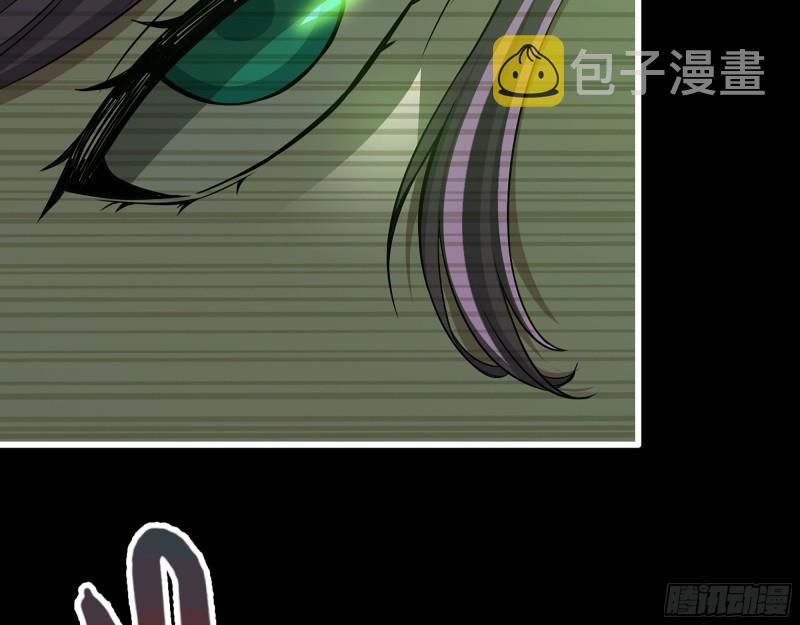 315- 外星人秘闻8