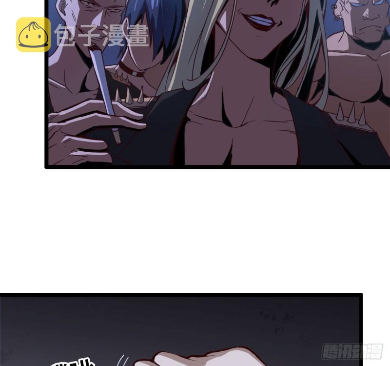 27- 王斌的计划3