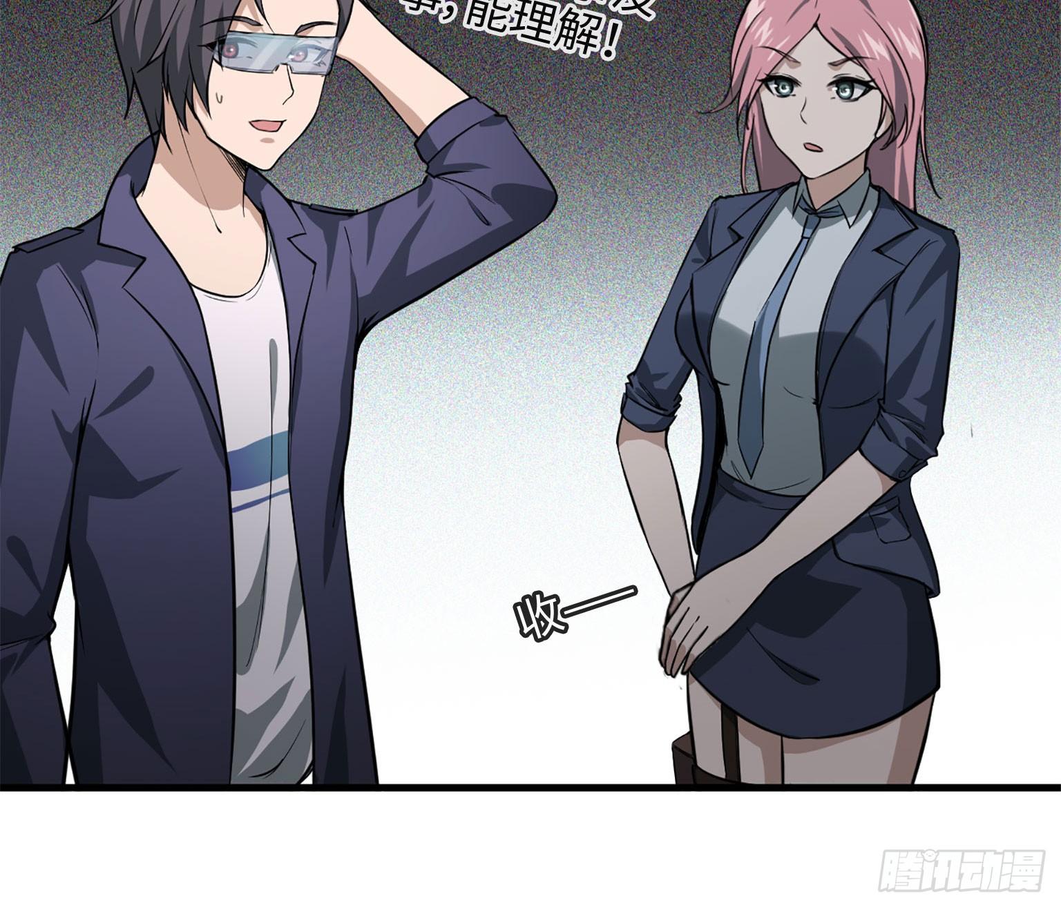19- 拒绝10