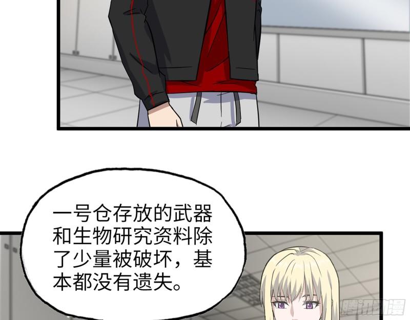 382- 活在人民心中52