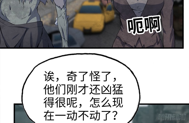 186-解围43