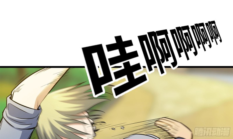 48-突现高人66