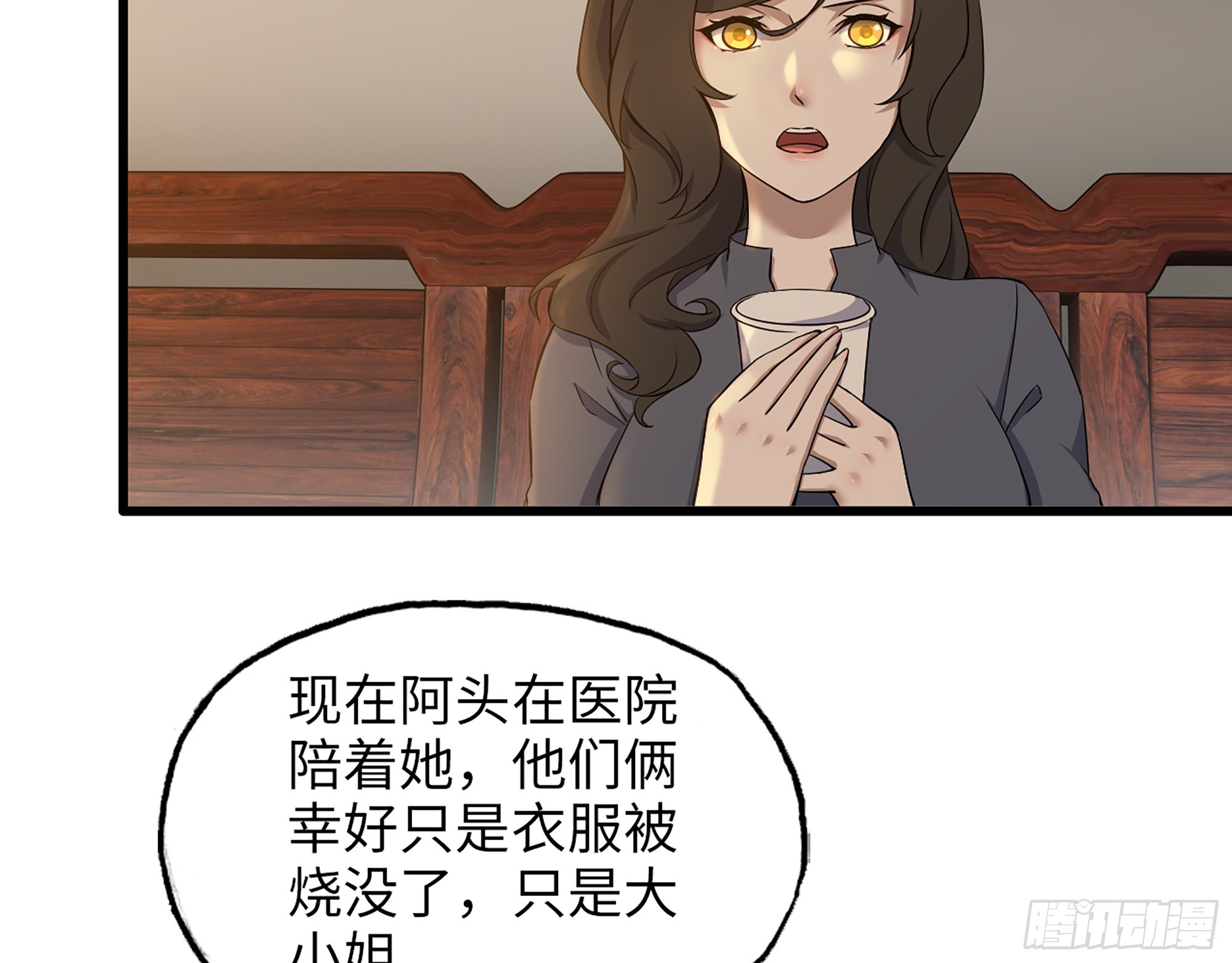 664- 大惊喜3