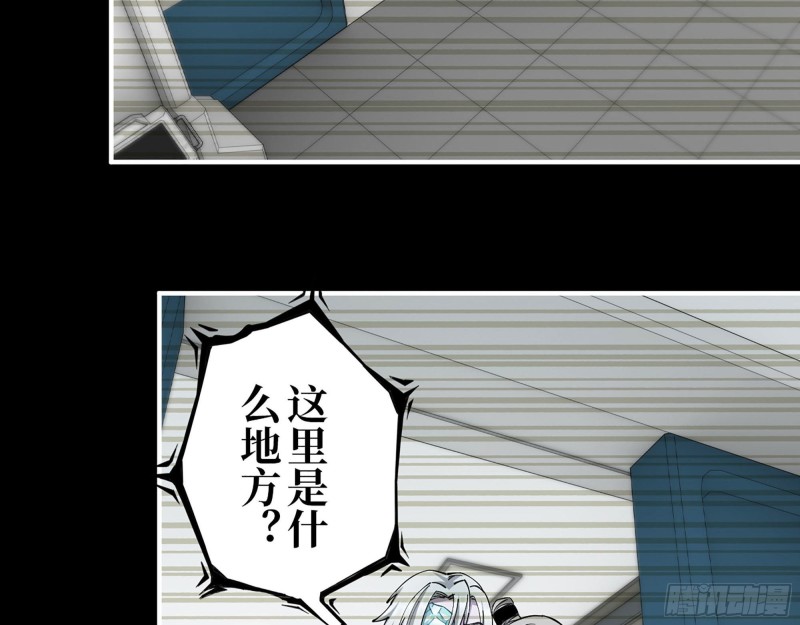 278- 病毒源头16