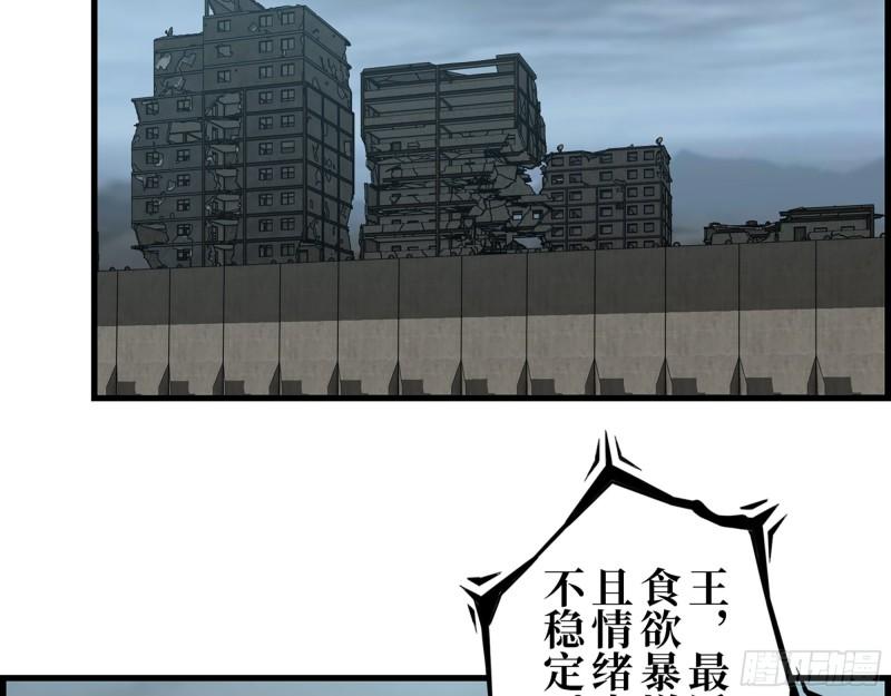 464- 真面目27