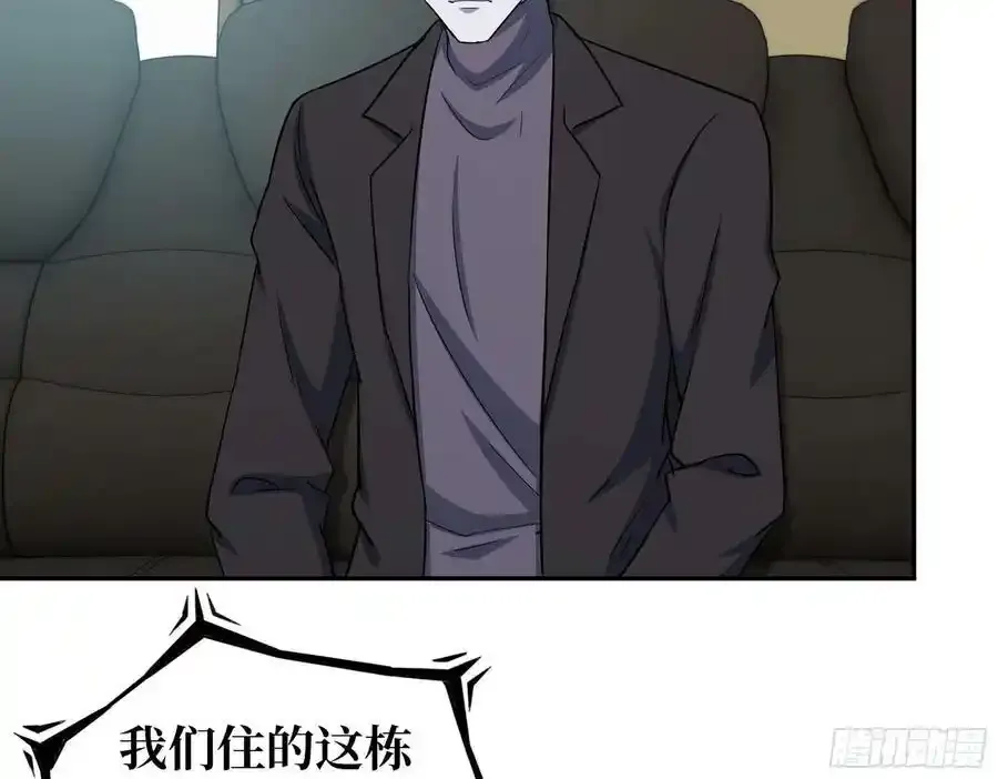 512- 不可信任16