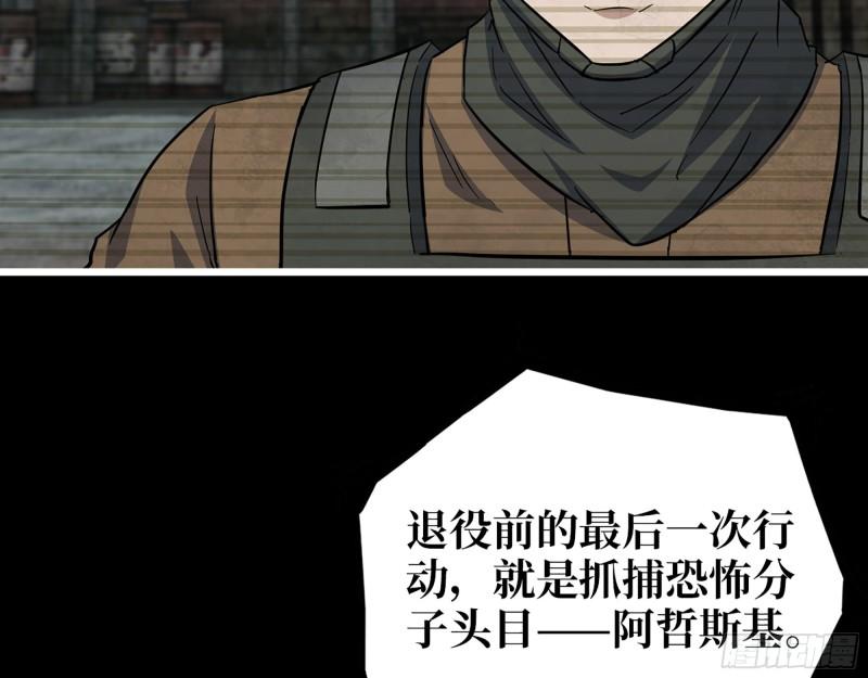 540- 跟我合作？52