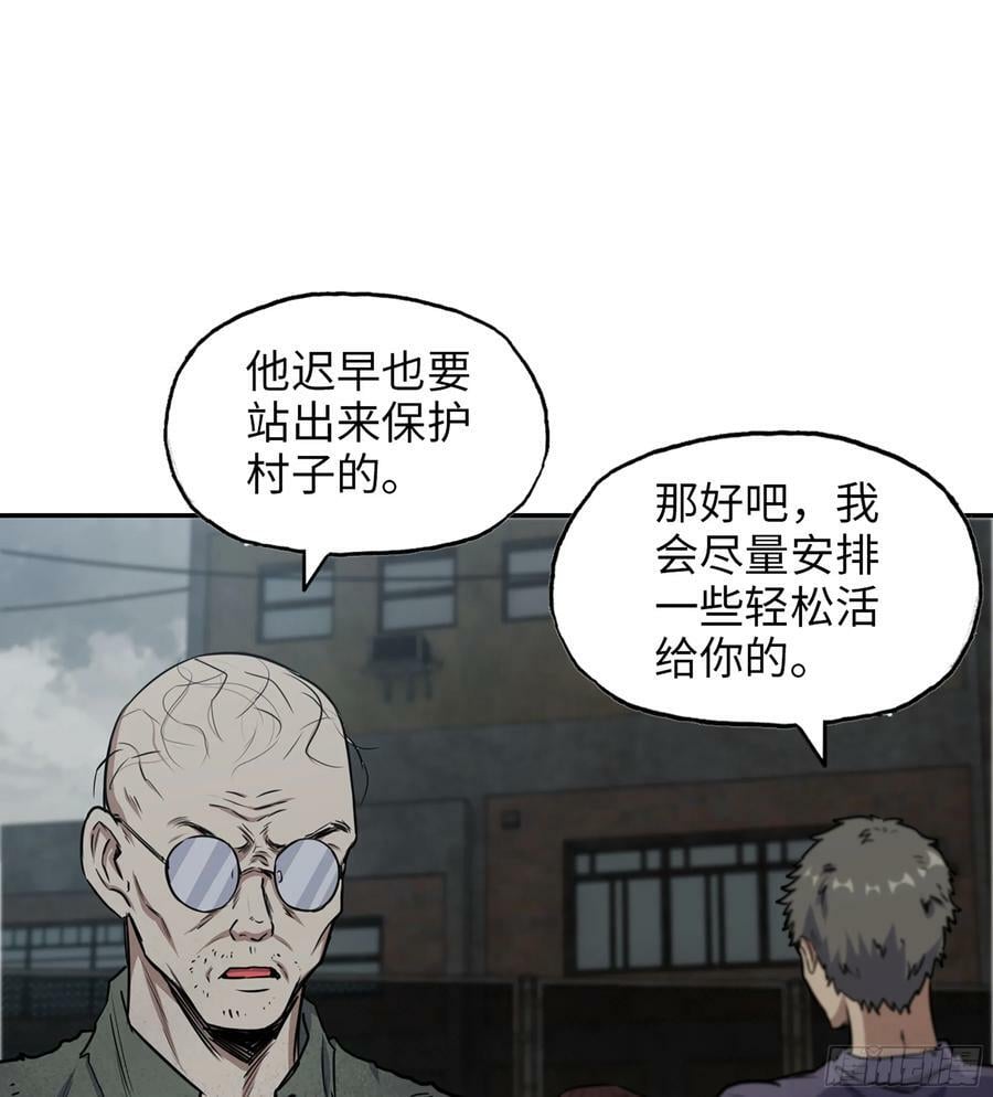 06- 孬种40