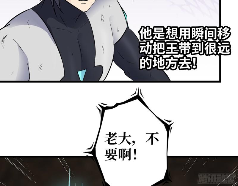 483- 凋零12