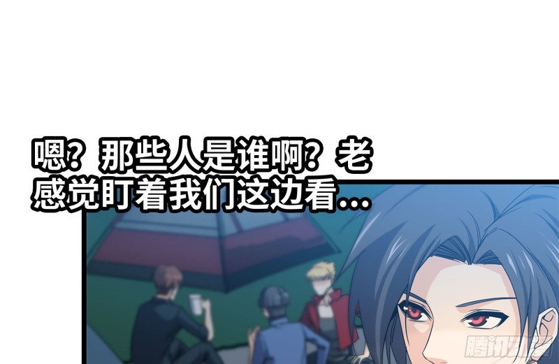 121- 派发分享37