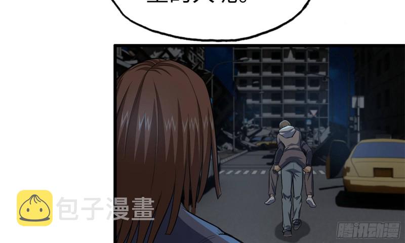 68-小月归来35