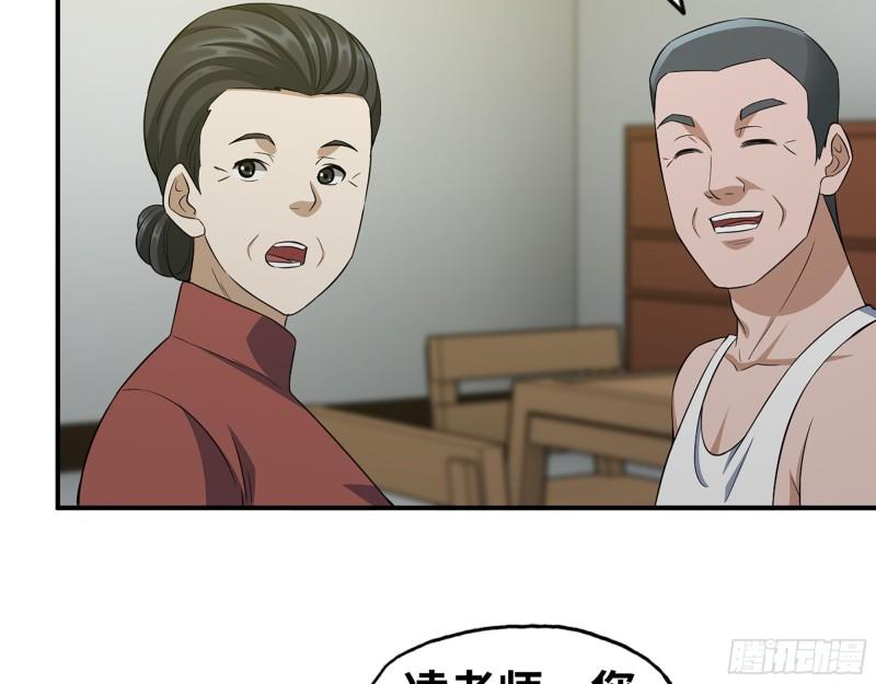 464- 真面目17