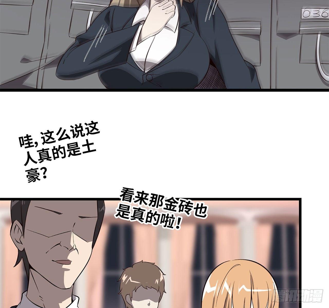 09- 新的旅程18