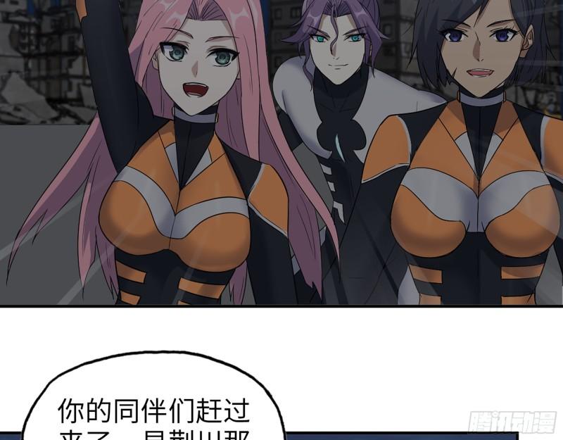 495- 天选之人59