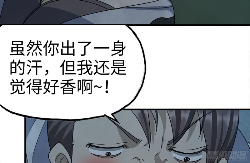 194-关键时刻15