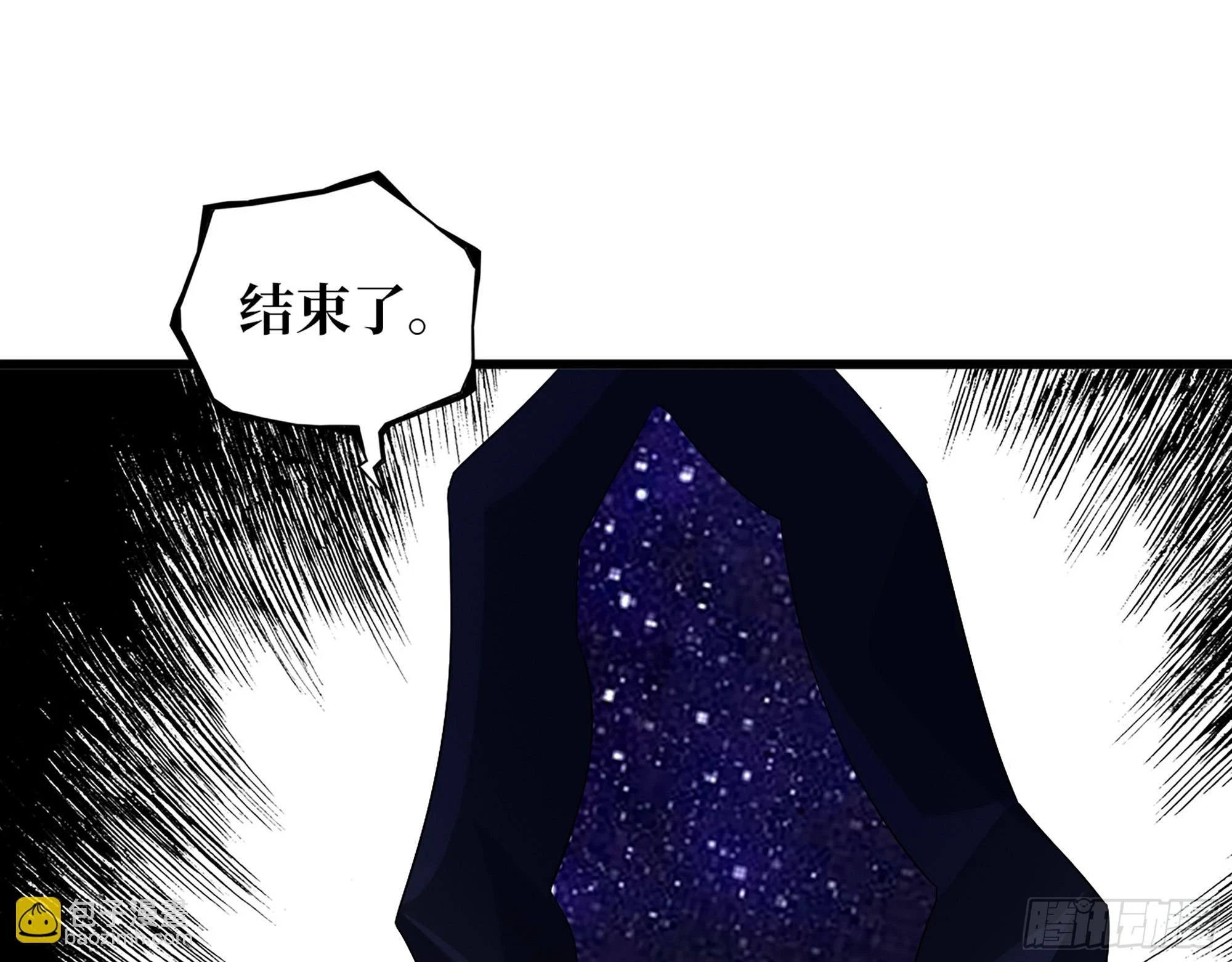 675- 对不起31