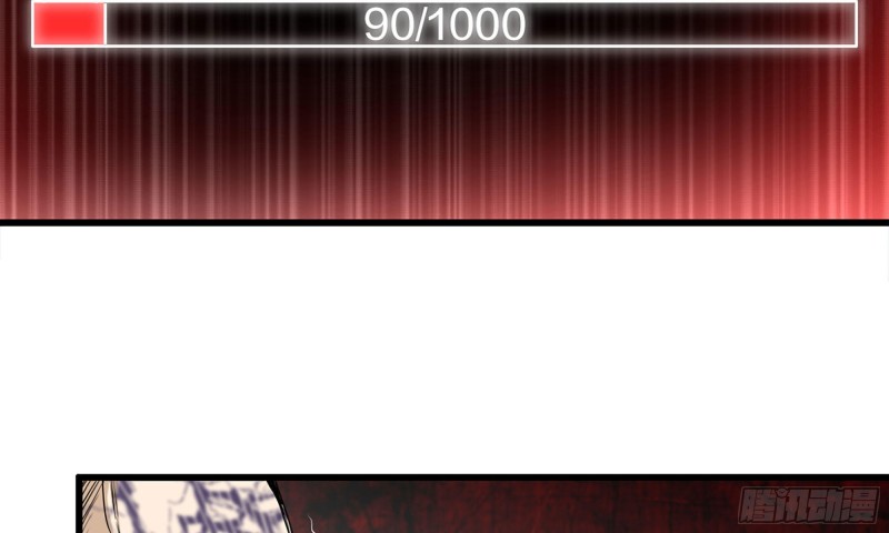 90-凌虐30