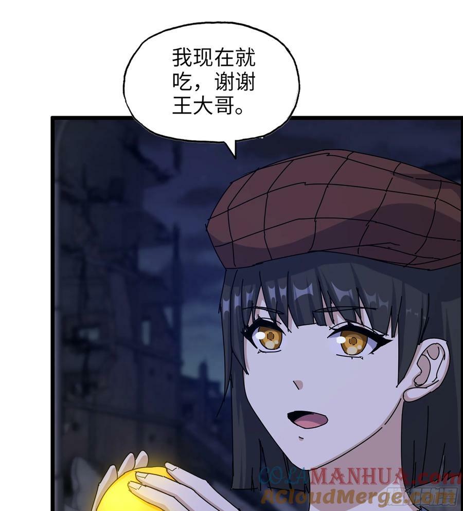 16- 金苹果15