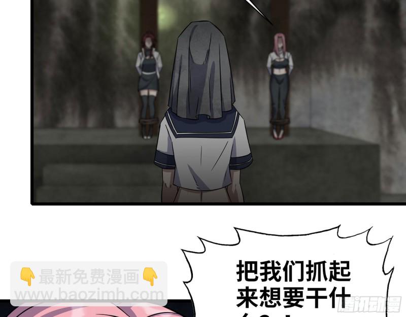 268- 脱困失败24