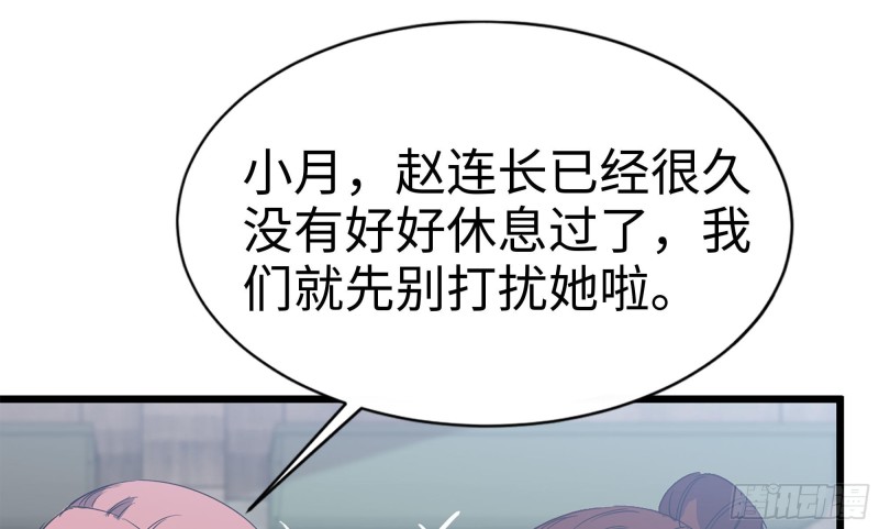 115- 摔跤65