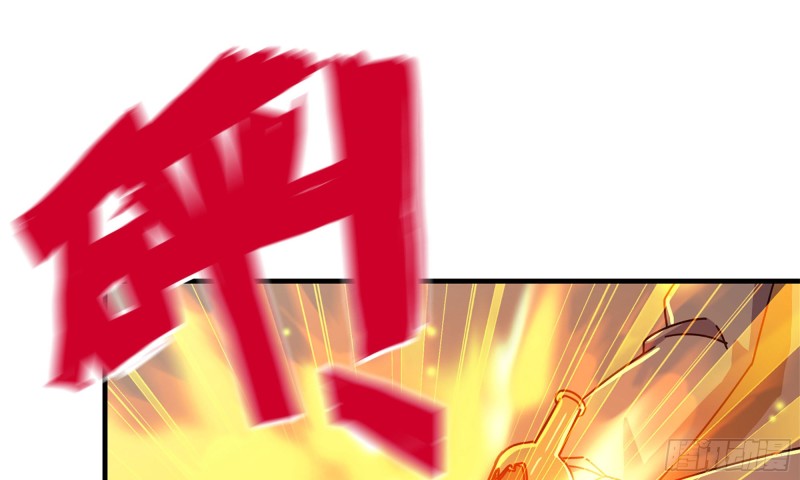 76-打火机19