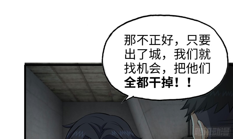 69- 紧身衣7